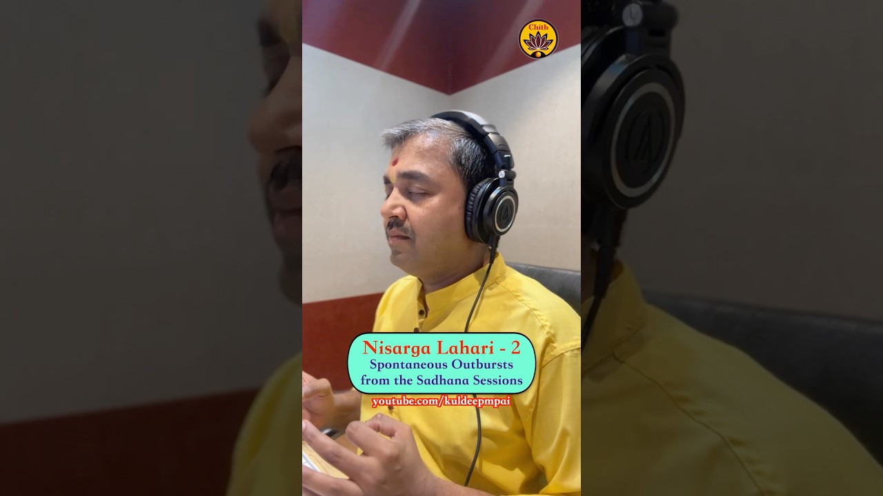 Nisarga Lahari - 2 | Spontaneous Outbursts from the Sadhana Sessions | Ragam: Thodi | Brisk Swaras