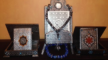 سورة الكهف الايه 99 الى نهاية السورة