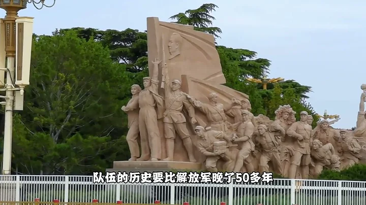 毛主席纪念堂为什么是解放军守卫，而不是武警？背后原因令人感动 - 天天要闻