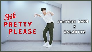 Jackson Wang & Galantis - 'Pretty Please' Dance Cover (With Mirror Mode) | A.T. IS ME