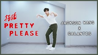 Download Lagu Jackson Wang \u0026 Galantis - 'Pretty Please' Dance Cover (With Mirror Mode) | A.T. IS ME MP3 Download Lagu Jackson Wang \u0026 Galantis - 'Pretty Please' Dance Cover (With Mirror Mode) | A.T. IS ME MP3