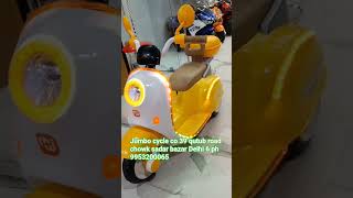 jumbo cycle co 39 qutub road chowk sadar bazar Delhi 6