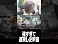 生き残り続ける釈迦