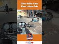 #ola #uber #rapido #porter #motovlogger #minivlog 50
