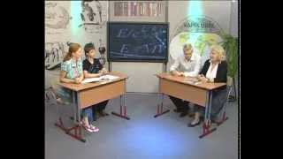 Большая перемена (1) Большая перемена (1)