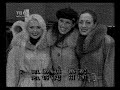 Рекламный блок на канале ТВ-6 Москва. 5 марта 1998 года. Ч\Б. #2