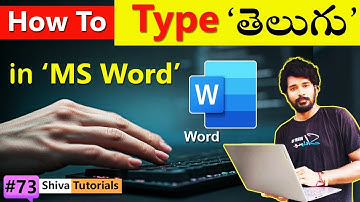 How to Type Telugu in MS Word Windows 11 | Telugu Typing in MS Word | English to Telugu Typing