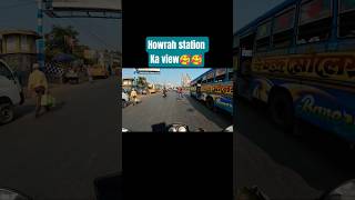 Howrah station 🥰🥰🥰#shorts#ytshorts#youtube#youtubeshorts#youtubevideos#1ridewitharif0786#explore