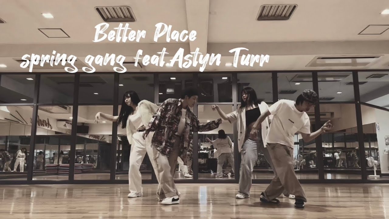 【MoBooオリジナル】Better Place（spring gang feat. Astyn Turr） 踊ってみた【長崎】