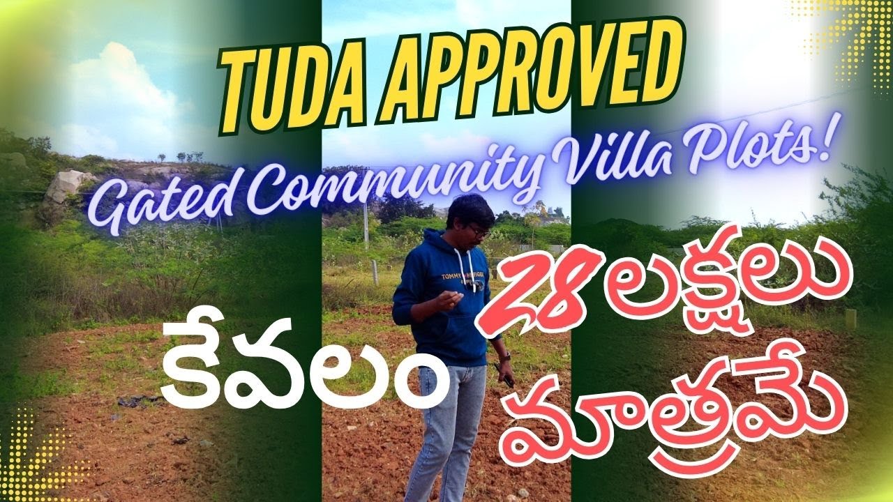 Property Bazar Tirupati