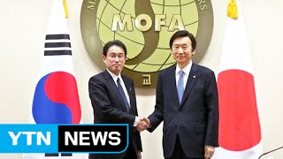 S.Korea, Japan strike deal on wartime 'comfort women' issue / YTN