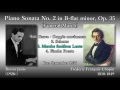 Chopin: Piano Sonata No. 2, Janis (1956) ショパン ピアノソナタ第2番「葬送」 ジャニス