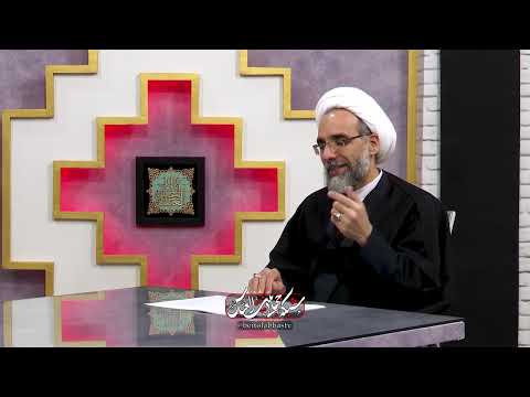 زیبای های عصر ظهور بربال ملائک قسمت صد و شصت و هشت