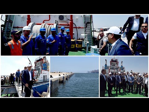 رئيس الوزراء يتفقد أعمال تطوير الأرصفة الغربية والمعامل المركزية بميناء شرق بورسعيد