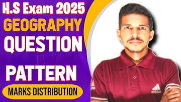 Geography HS Exam 2025: Question Pattern, Mark Distribution & Tips | WBCHSE Board