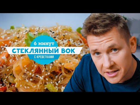 ПроСто кухня | Выпуск 147