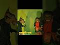 #shorts #viralvideo #photoshort #raslila  #shorts