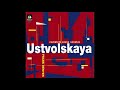 Ustvolskaya - Sonata No 4 (1957) - Frank Denyer (1995)