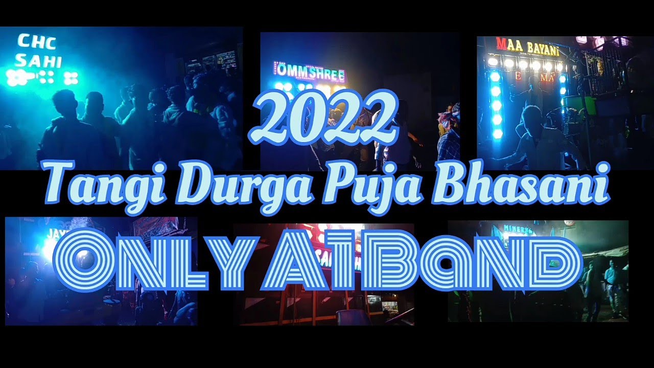 Tangi Dusshera Bhasani Durga Puja2022 Durgapujabhasani tangi-dusshera-bhasani-durga-puja2022-durgapujabhasani