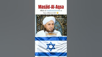 Masjid-Al-Aqsa 🇵🇸 Musalmaano ki hai, aur hamesha rahegi! 🥹 #freepalaestine #shorts #viral