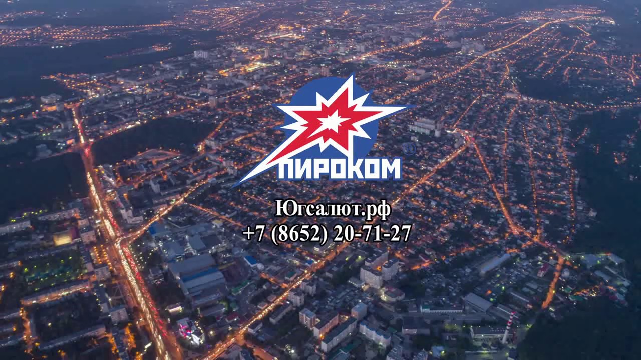 Аренда авто город ставрополь