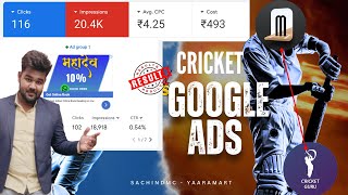 Cricket Ads Strategy Revealed 🏏 | Guru Line & Crex Audience Targeting (Case Study) screenshot 3