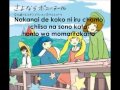 Bianca- Sayonara Ponytail Lyrics