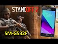 Standoff 2 For Samsung Galaxy J2 Prime ( SM-G532F )