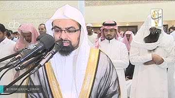 تلاوة صلاة التراويح للشيخ ناصر القطامي ليلة 27 رمضان 1437 (خواتيم الأحقاف ومحمد والفتح كاملة)
