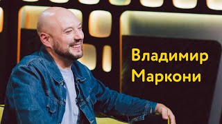 Владимир Маркони: наказания в «Comment Out», вайб с навозом и книга про себя