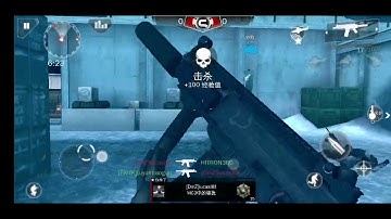 Modern Combat4 Online Multiplayer, Capture the flag