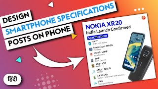 Social Media Post Graphic Design - Make Smartphone Specifications Posts on Phone - Pixellab Tutorial screenshot 3