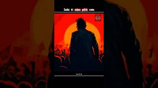 First Voter of Independent India ? 🤔