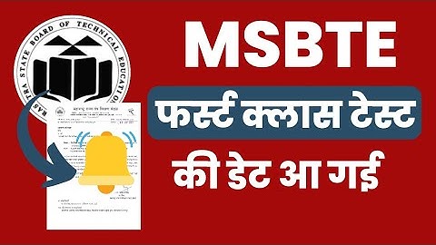 MSBTE New Update | class test one dates change