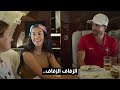 لماذا لم يتزوج رونالدو وجورجينا حتى الآن لماذا لم يتزوج رونالدو وجورجينا حتى الآن