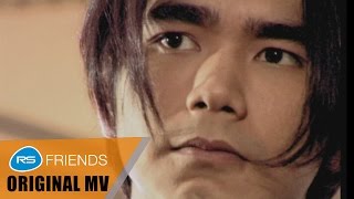 นายรู้มั้ย : อาร์ม [Official MV] chords