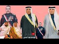هذه الأغنيةبصوت الفنان مهند الجبوري مهداةإلى الشيخ العميد الحقوقي حسن الحميدي الشمري إبن أسديره هذه الأغنيةبصوت الفنان مهند الجبوري مهداةإلى الشيخ العميد الحقوقي حسن الحميدي الشمري إبن أسديره