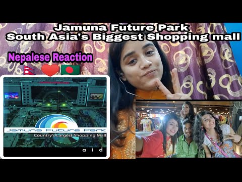 Jamuna Future Park TVC | Bangladesh | Biggest shopping mall in S. Asia | Nepalese Cute Girl Reaction