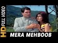 Mera Mehboob Hai Bemisal | Lata Mangeshkar | Aaye Din Bahaar Ke 1966 Songs | Asha Parekh, Dharmendra