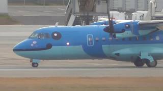 天草エアライン みぞかちゃん ATR42-600 JA01AM