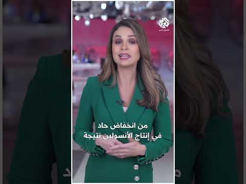 اكتشاف نوع جديد من السكري يصيب المراهقين والشباب ما القصة