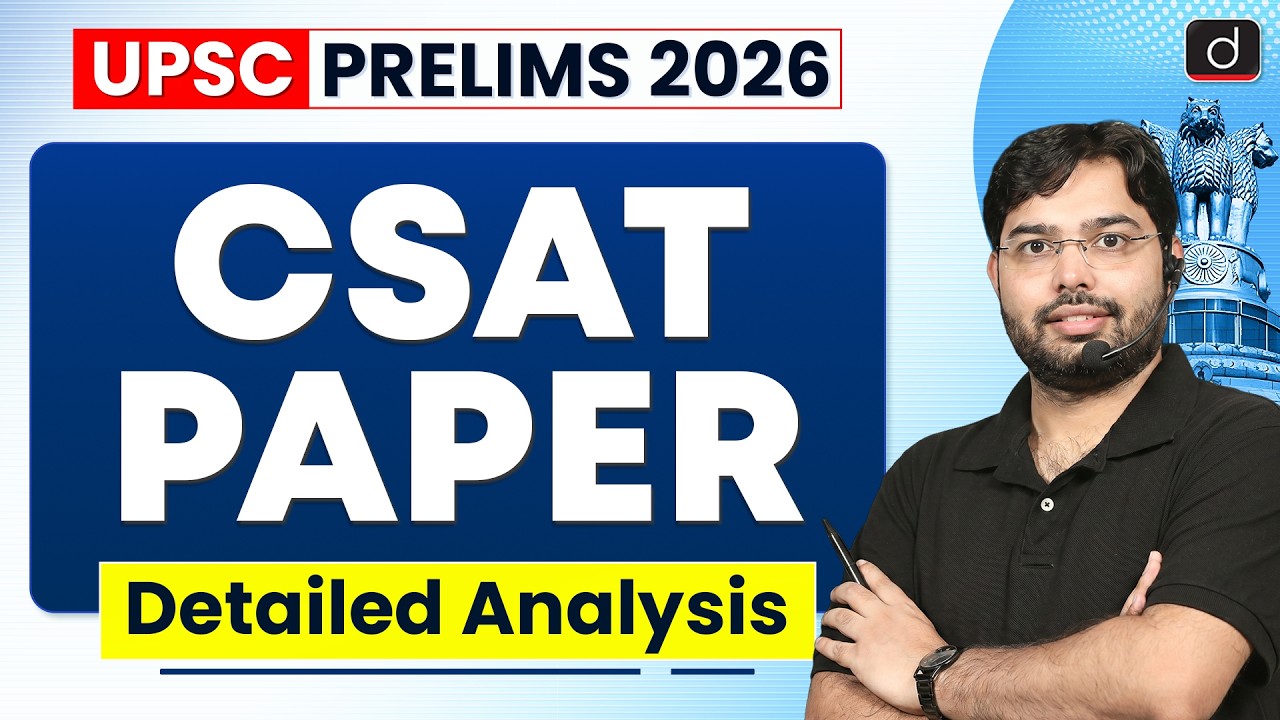UPSC Prelims 2026 CSAT Paper Analysis | Answer Key & Solutions ...