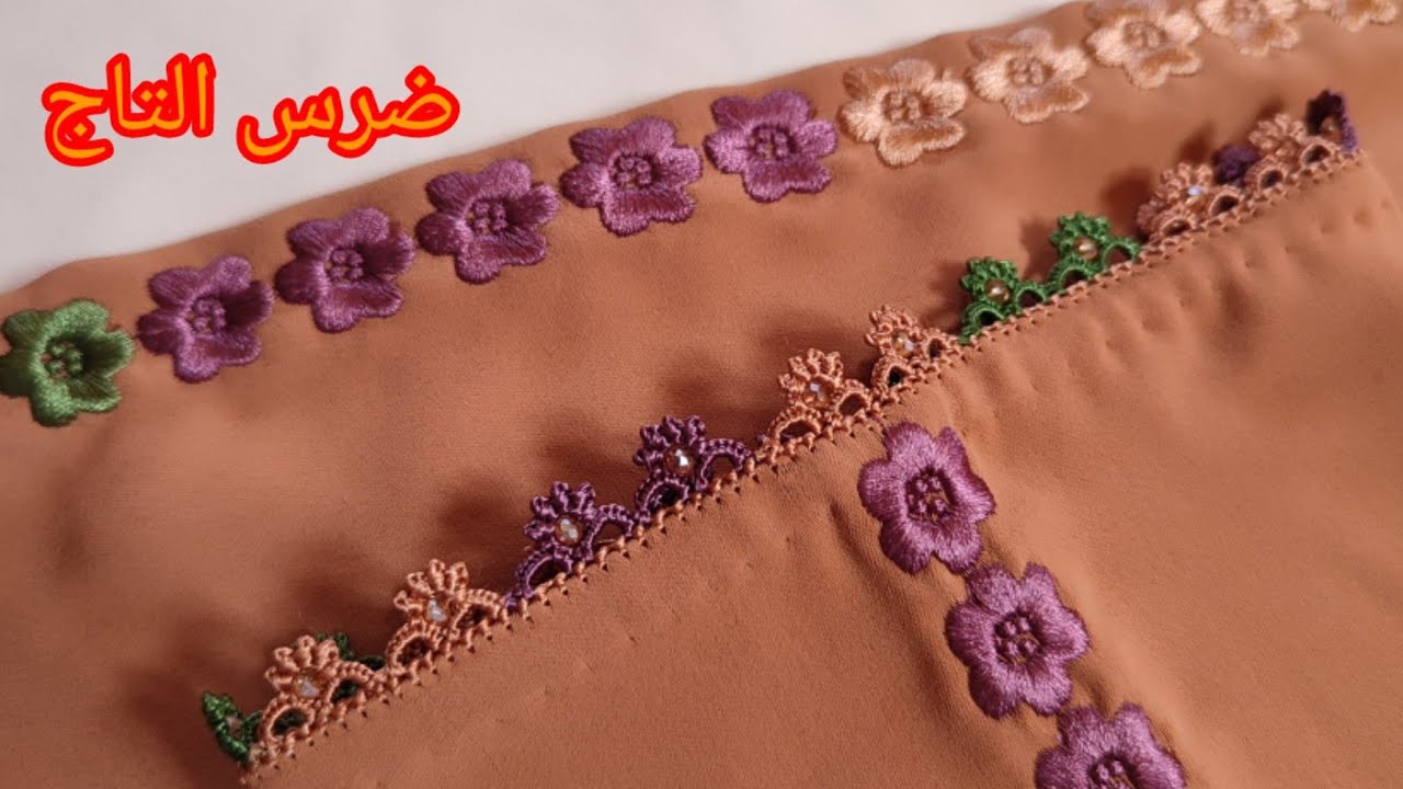 ضرس التاج  بالعقيق ساهل خدمتو  بالالوان وجا روعة في الشكل