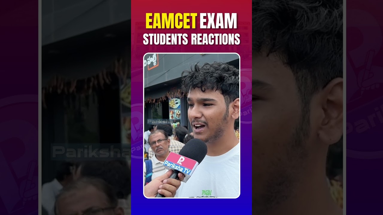 TS EAMCET 2026 Paper Analysis | Students' Reaction | Maths Difficult | Time Management Tips