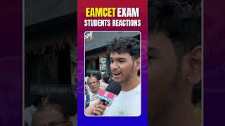 TS EAMCET 2026 Paper Analysis | Students' Reaction | Maths Difficult | Time Management Tips