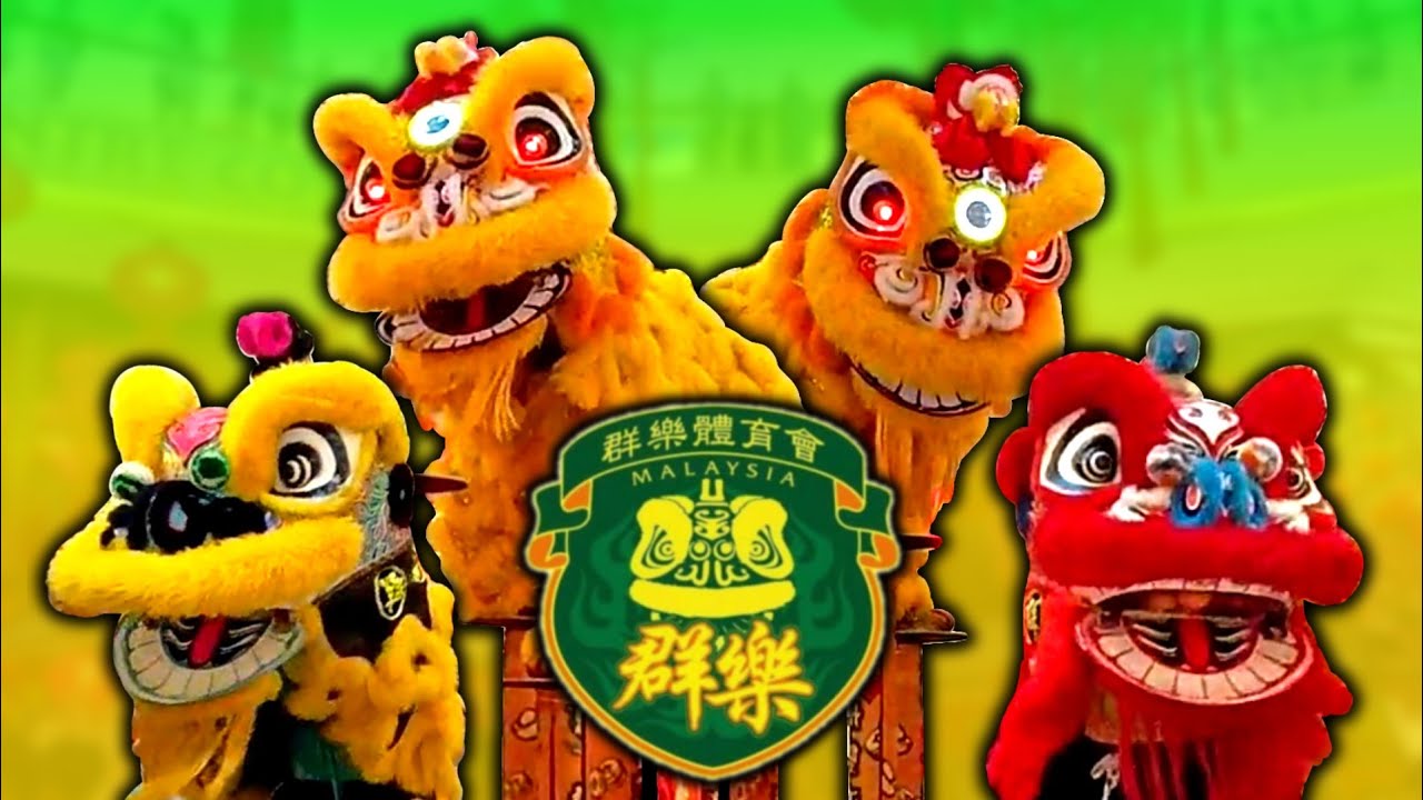 2026 Acrobatic Lion Dance Performance by Team Khuan Loke at Midvalley Megamall (February 22)