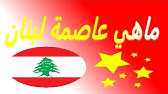 اعلان توظيف بشركة إستيراد المواد الصيدلانية و الشبه صيدلانية بالجزائر العاصمة Https Ift Tt 39yeddy In 2021 Blog Posts Blog Post