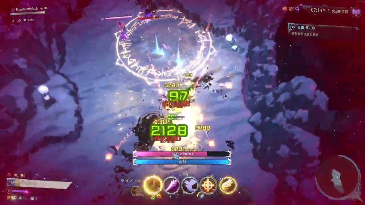 Shape of Dreams 夢之形 奧雷娜雙人12分通噩夢