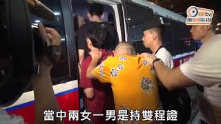 益豐大廈冚黑幫網上百家樂賭檔　拘11男女