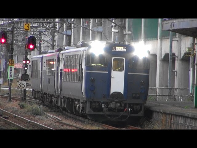 国鉄/JR東日本 サボ 籠原↔上野 Yahoo!オークション - 快速籠原⇔上野
